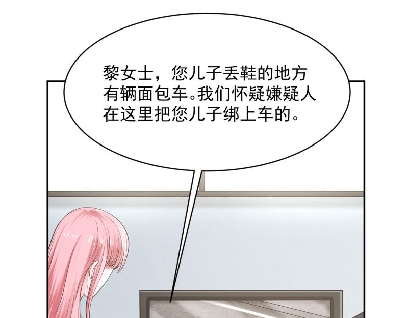 第72话19