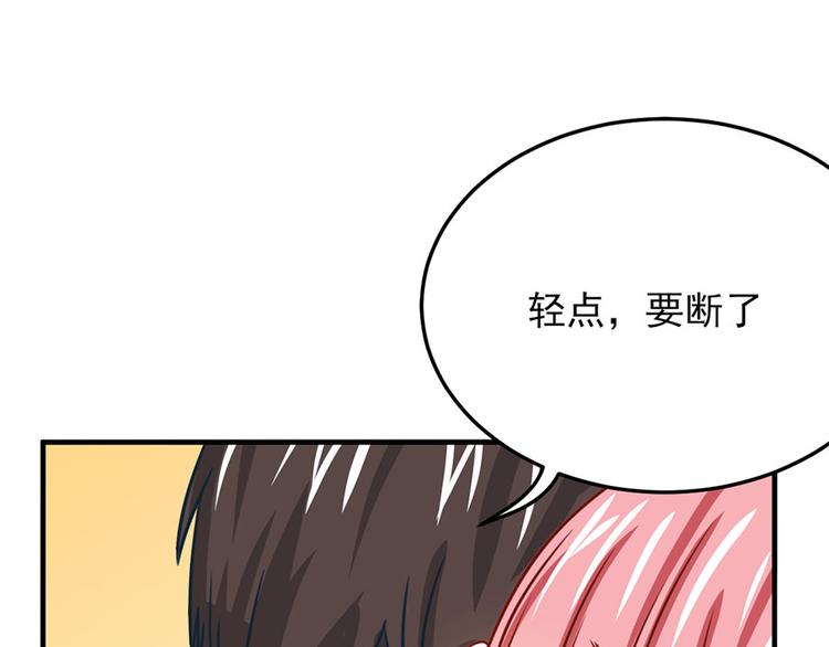 第13话55