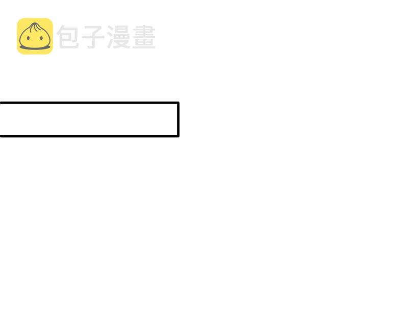 第69话44