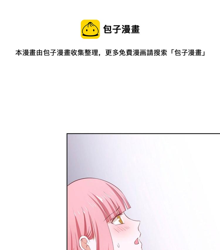 第37话0