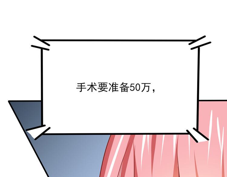 第19话0