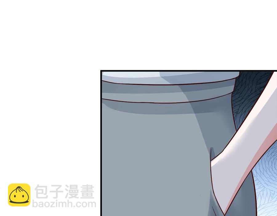 第53话7