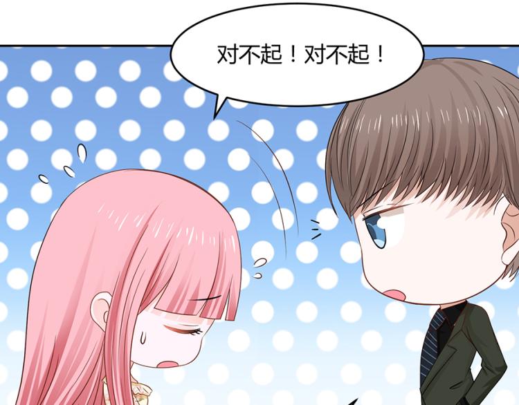 第48话22