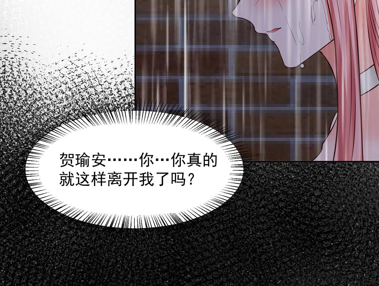 第63话37