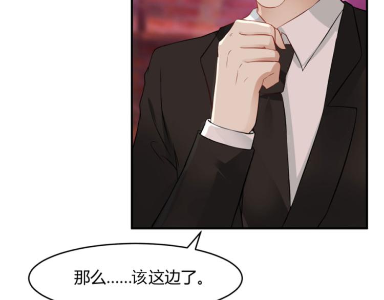 第39话35