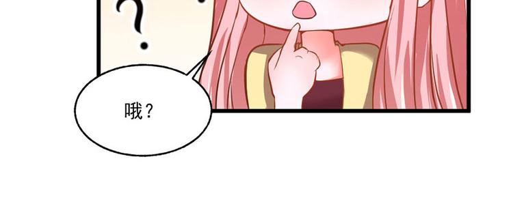 第30话40