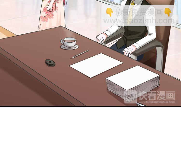 第45话41