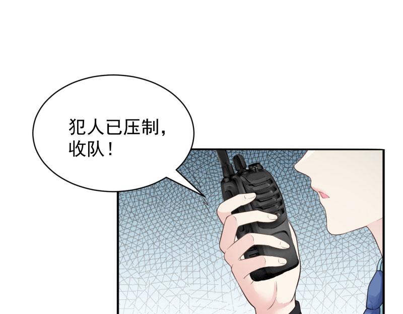 第74话43