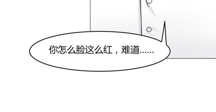 第33话47