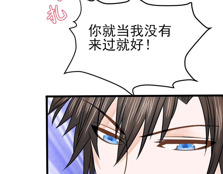 第1话66