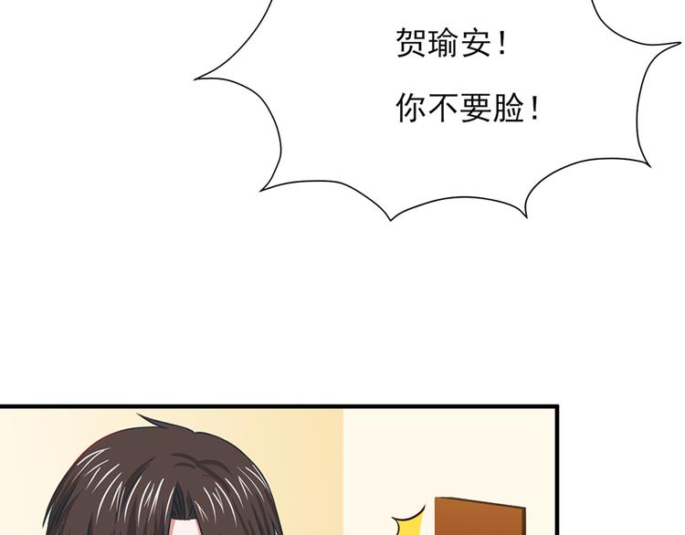 第16话36