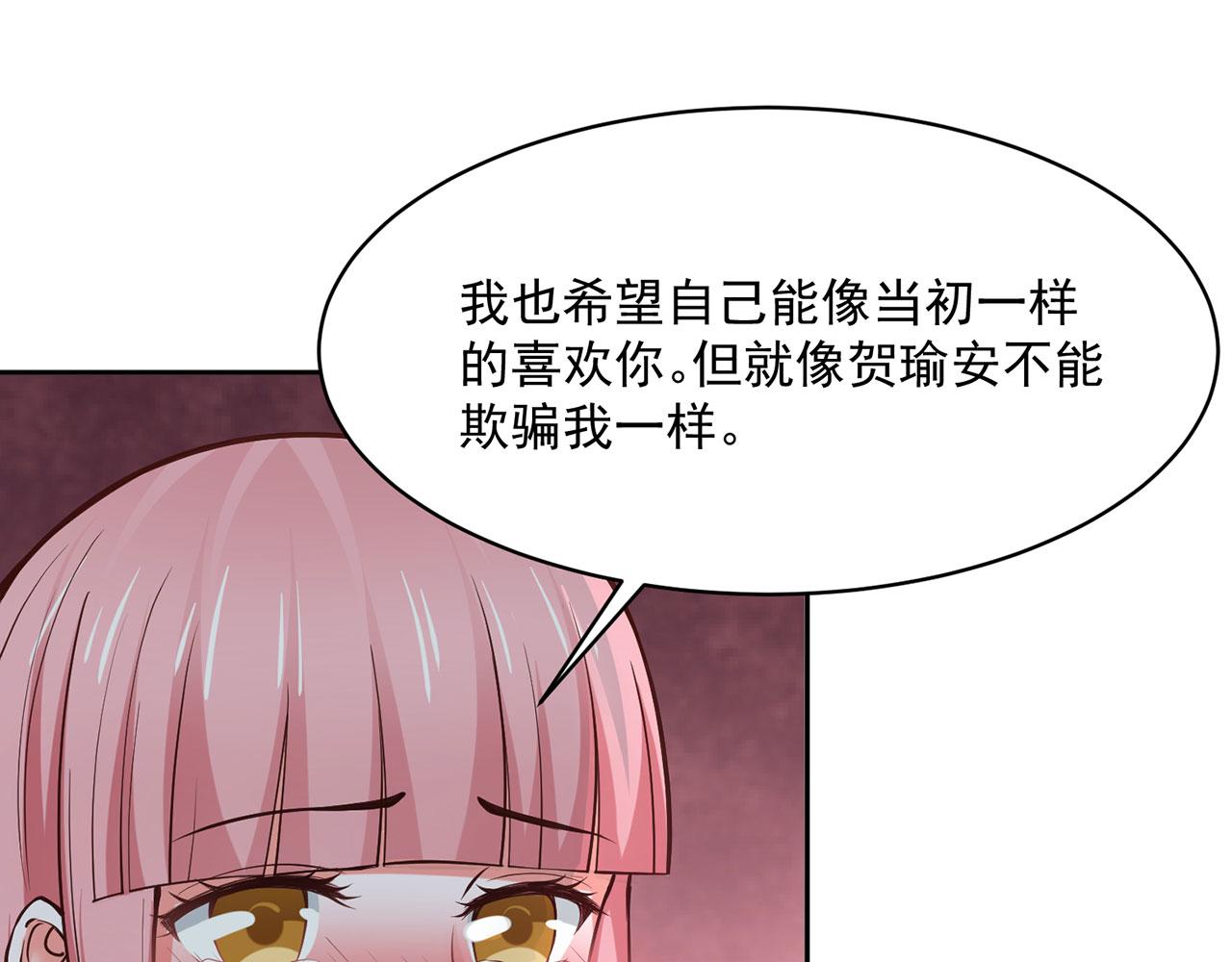 第64话63