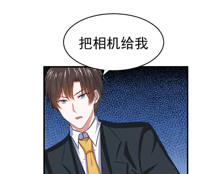 第9话35