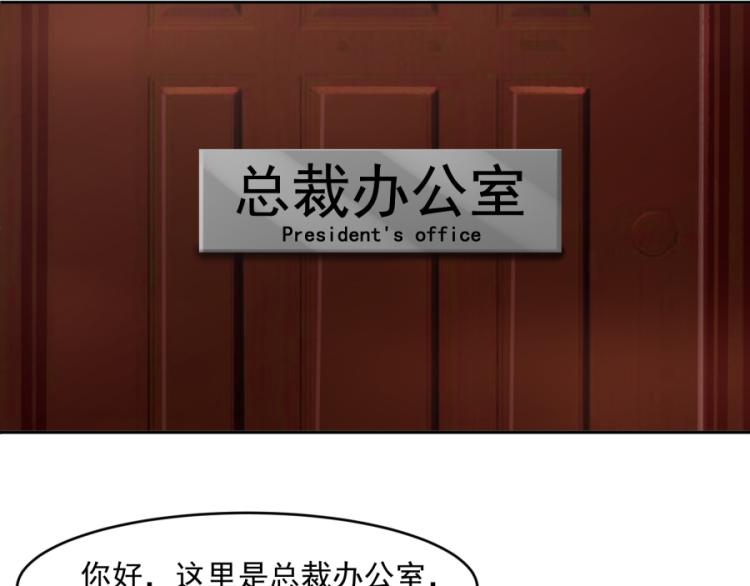 第43话23