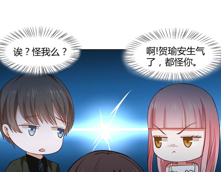 第44话17