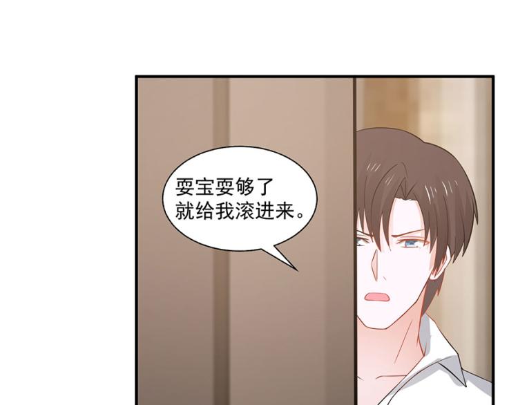 第31话65