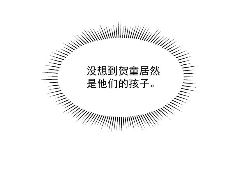 第69话84