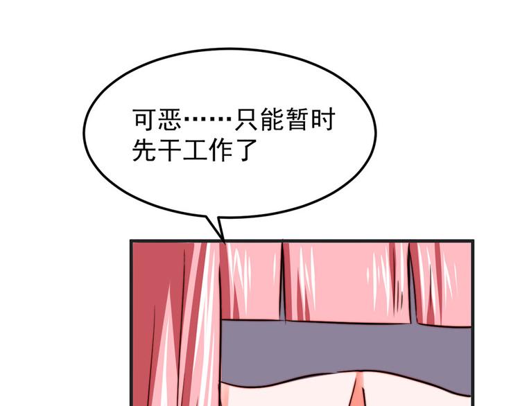 第6话35