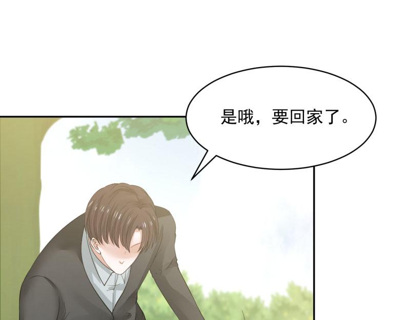 第76话（大结局）35