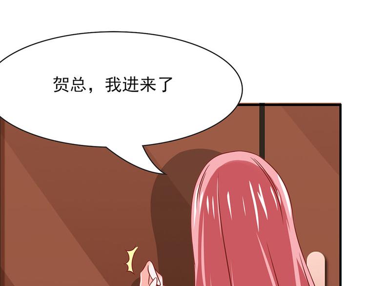 第12话56