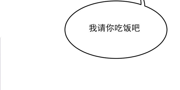 第18话10