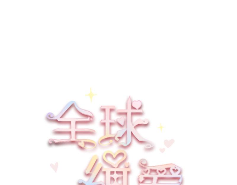 第72话9