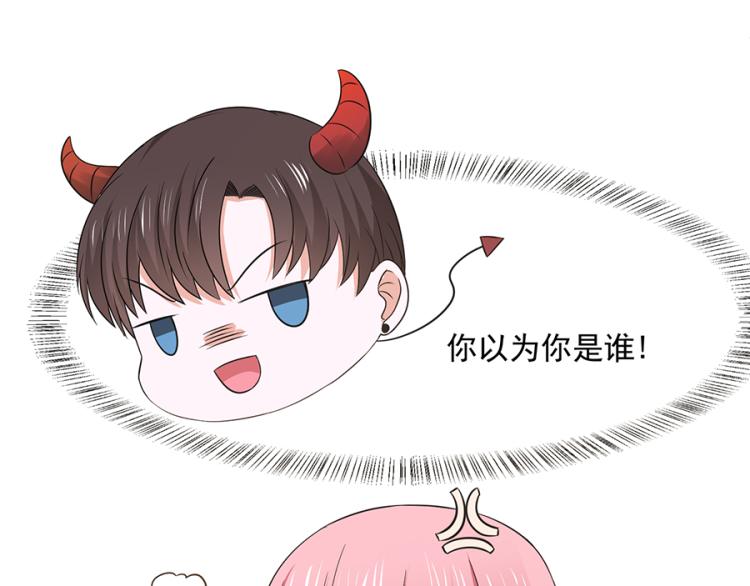 第45话55