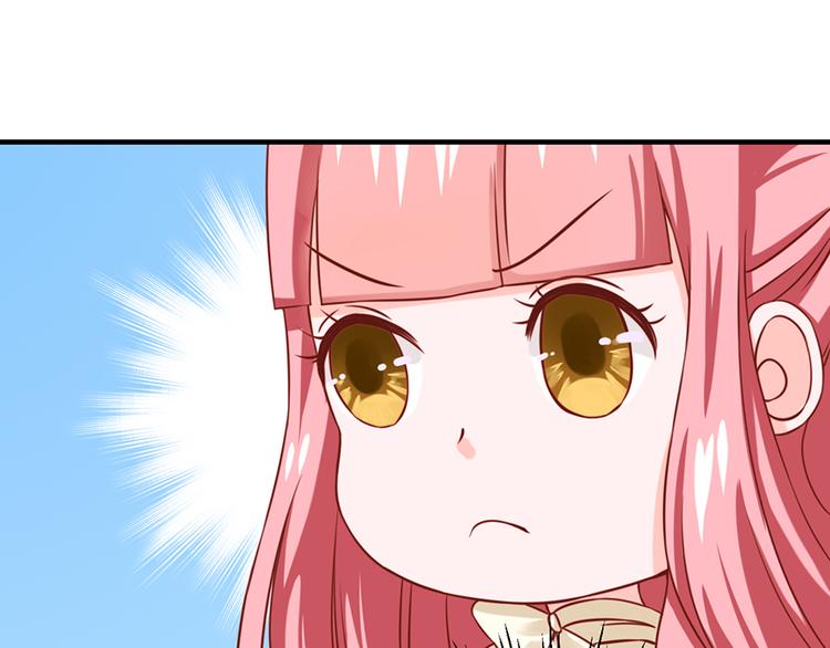 第17话39
