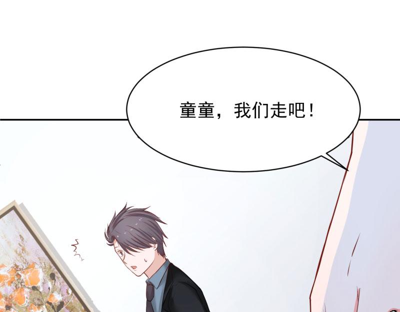 第66话68