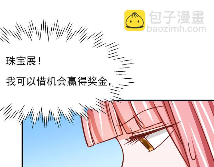 第14话24