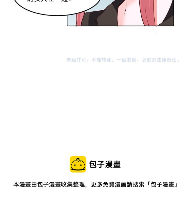 第35话74