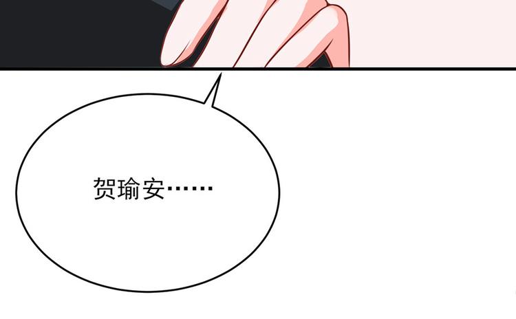 第10话29
