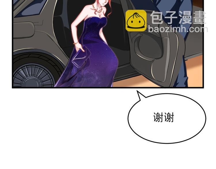 第8话3