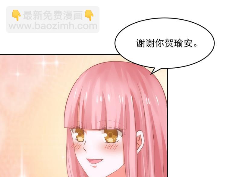 第47话44