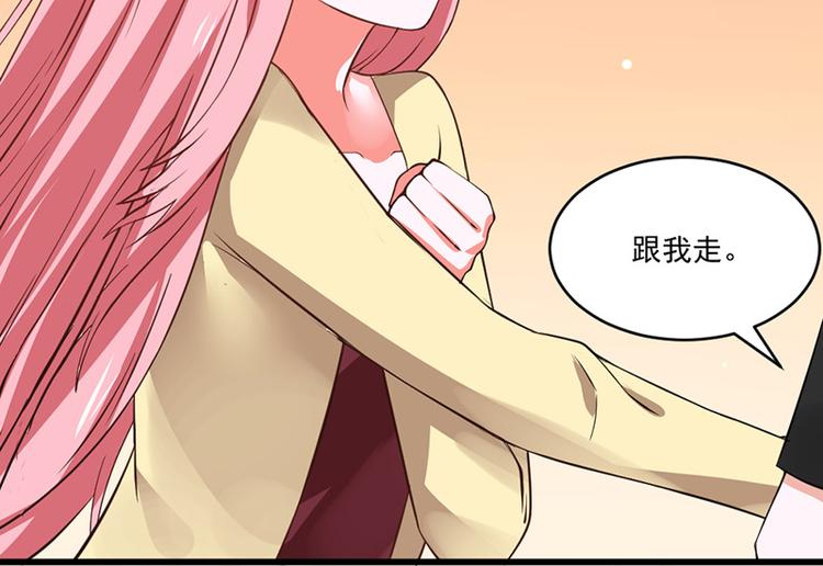 第28话25