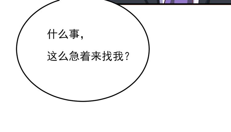 第17话47