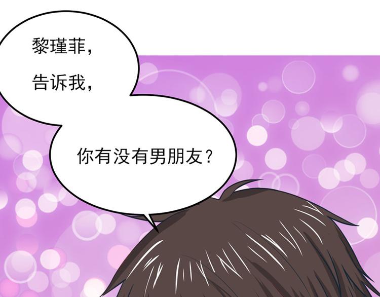 第15话5