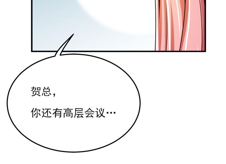 第13话25