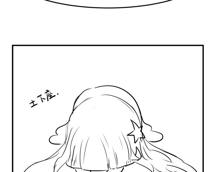 第30话100