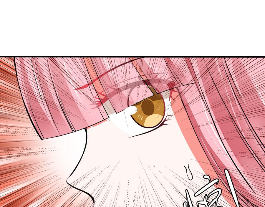 第53话13