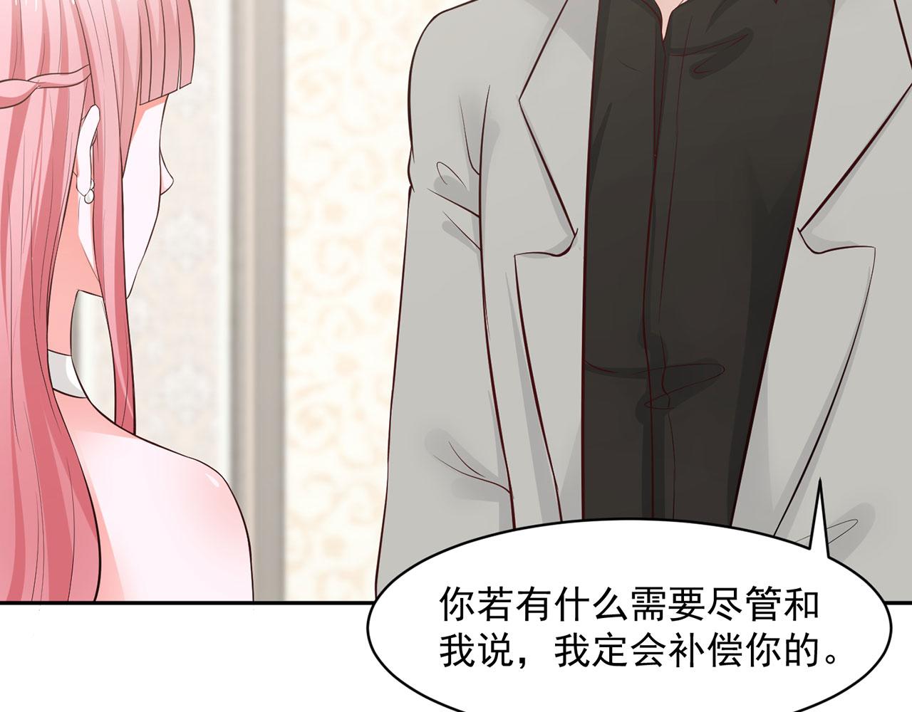 第63话7