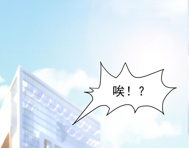 第45话11