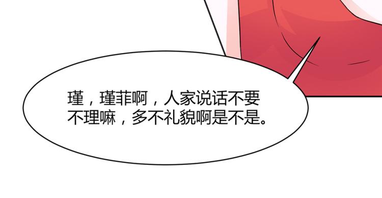 第49话49