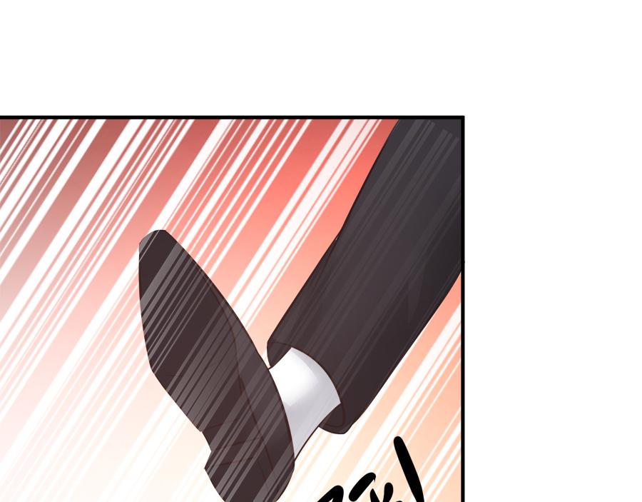 第54话71