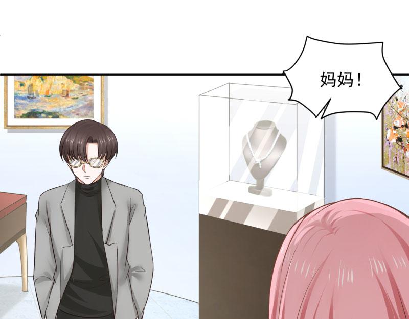 第66话38