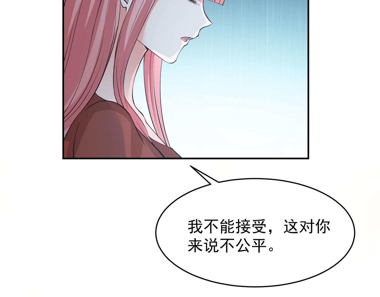 第64话56