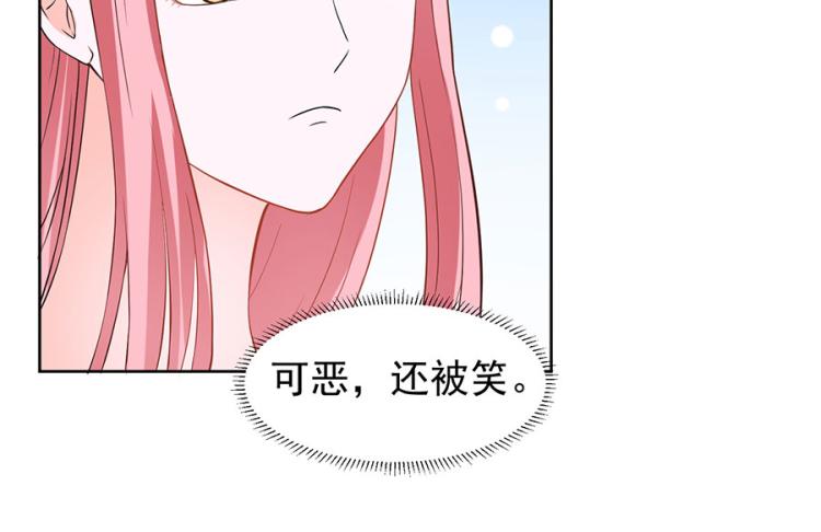 第37话22