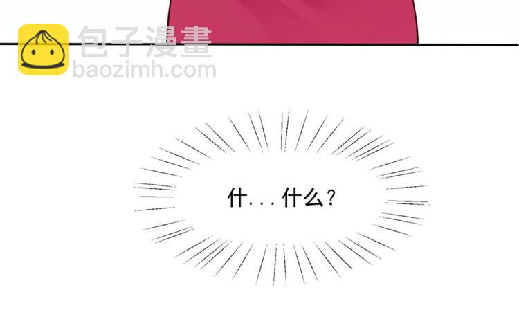 第47话13