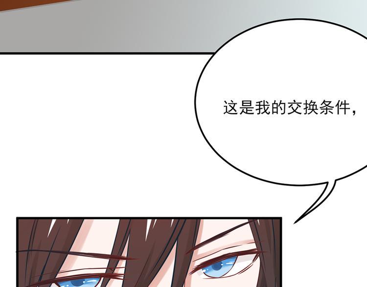第19话17