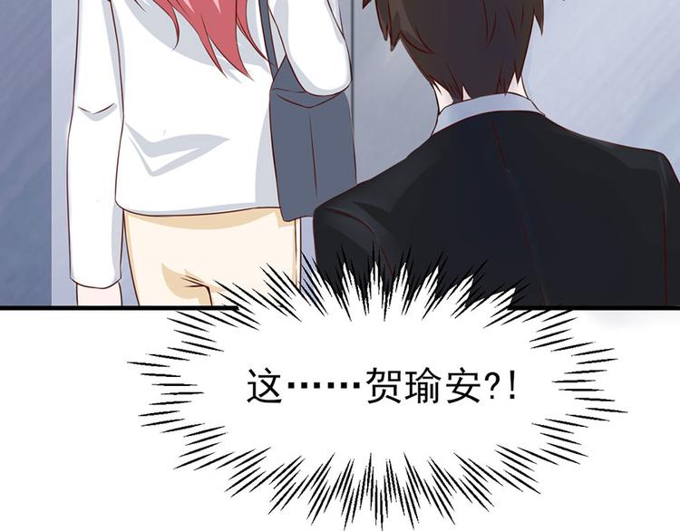 第4话34